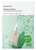 HAYEJIN Blessing of Sprout Enriched Serum Sheet Face Mask on kosteuttava ja ravitsee kasvonaamio, joka tuo iholle raikkaan ja tasapainoisen tunteen.

-Kosteuttaa ja ravitsee ihoa&nbsp;

-Auttaa ihoa tuntumaan pehmeältä ja kimmoisalta

-Sisältää Lotus Reset -seerumia

Naamio sopii kaikille ihotyypeille ja on erinomainen valinta kuivalle tai herkälle iholle.

Pakkaus sisältää 5 kertakäyttöistä kasvonaamiota.