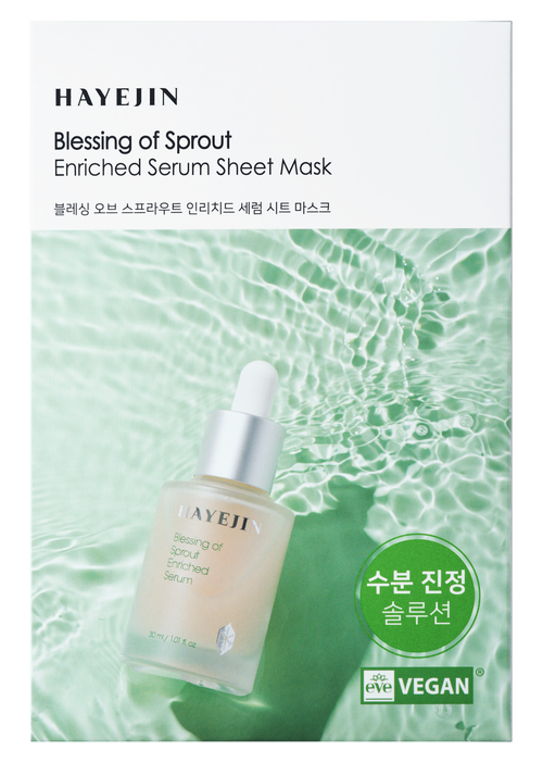 HAYEJIN Blessing of Sprout Enriched Serum Sheet Face Mask on kosteuttava ja ravitsee kasvonaamio, joka tuo iholle raikkaan ja tasapainoisen tunteen.

-Kosteuttaa ja ravitsee ihoa&nbsp;

-Auttaa ihoa tuntumaan pehmeältä ja kimmoisalta

-Sisältää Lotus Reset -seerumia

Naamio sopii kaikille ihotyypeille ja on erinomainen valinta kuivalle tai herkälle iholle.

Pakkaus sisältää 5 kertakäyttöistä kasvonaamiota.